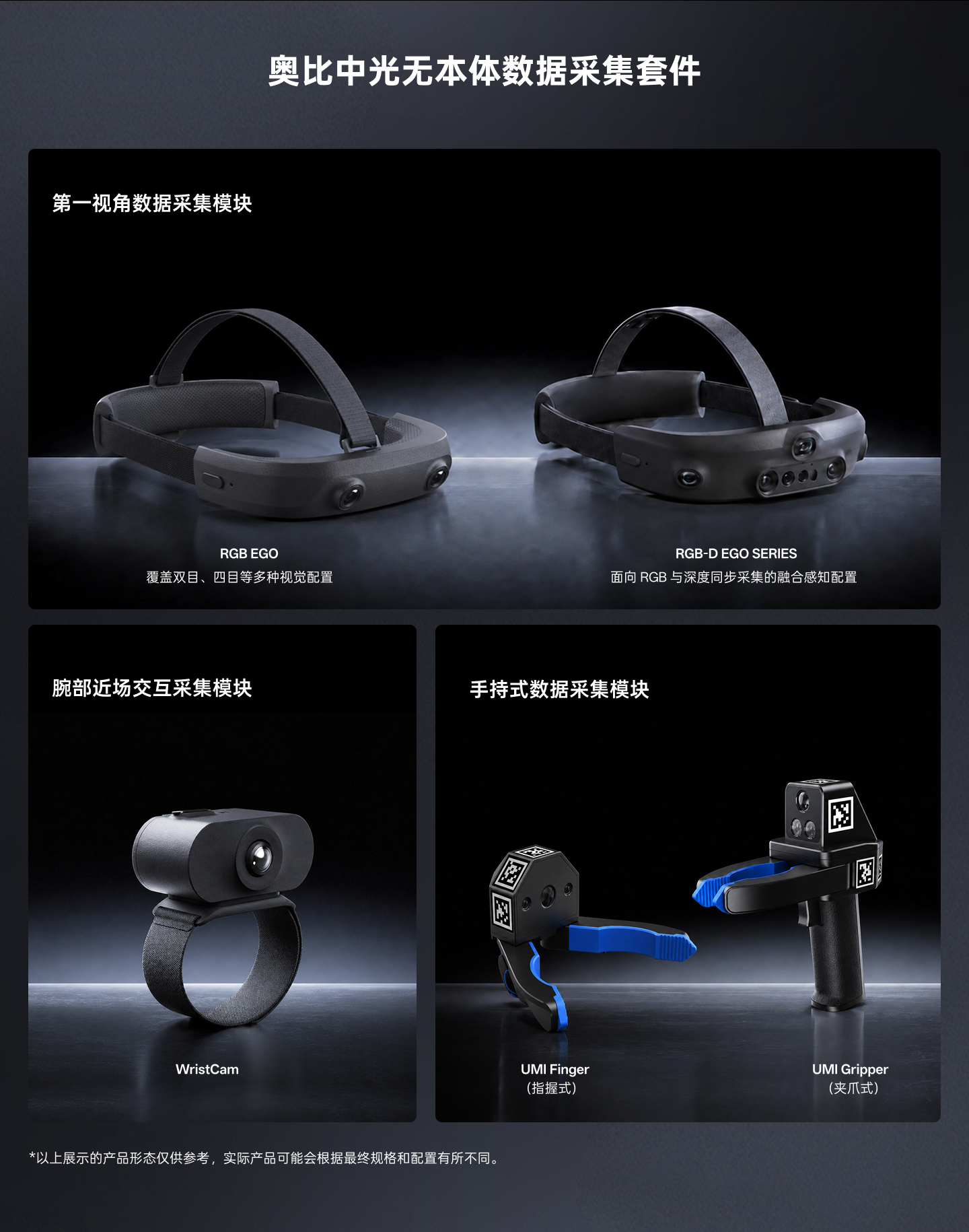 z6·人生就是博(中国区)有限公司官网