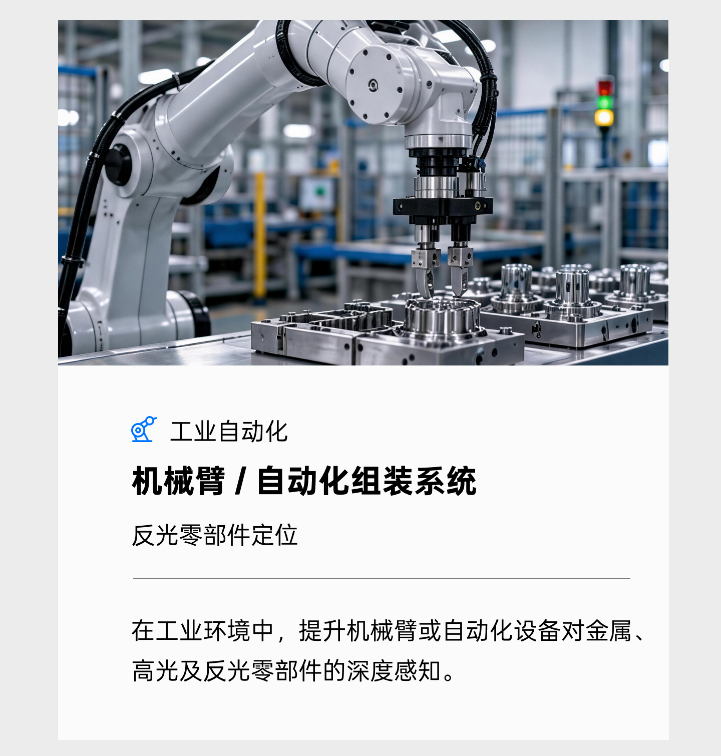 z6·人生就是博(中国区)有限公司官网