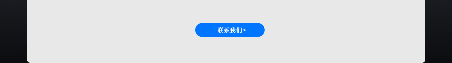 z6·人生就是博(中国区)有限公司官网
