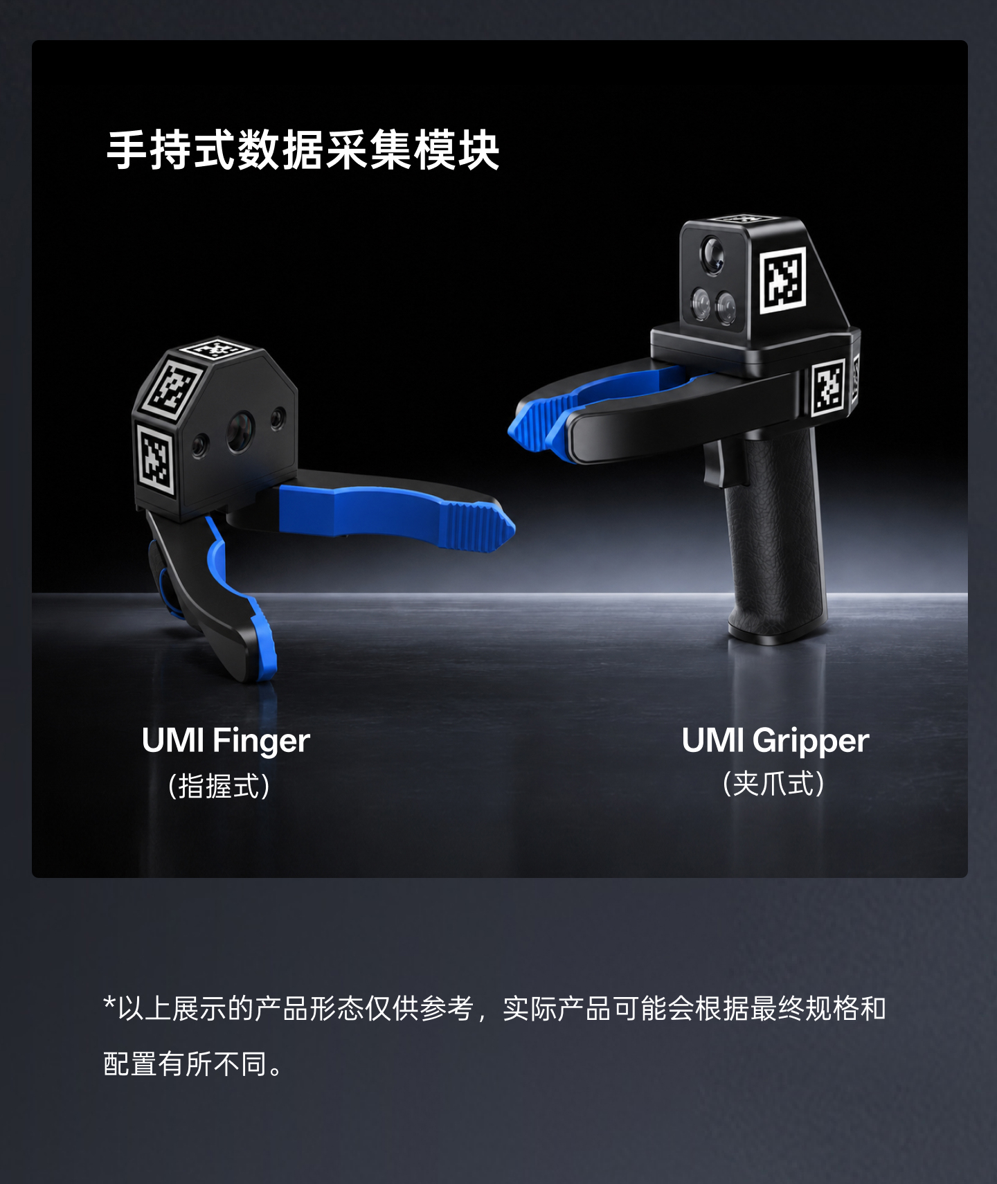 z6·人生就是博(中国区)有限公司官网