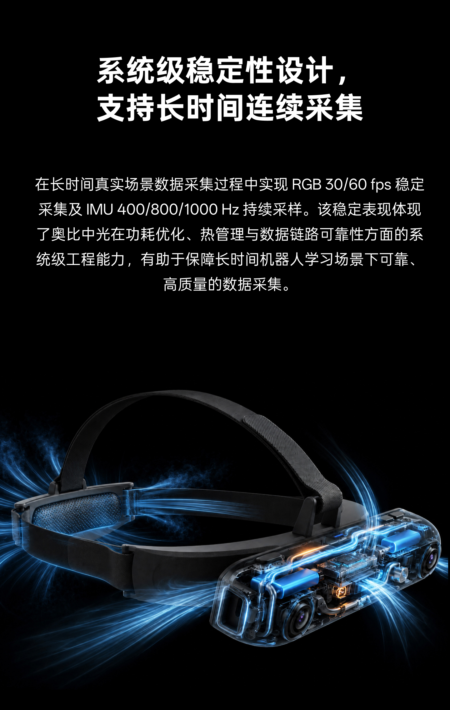 z6·人生就是博(中国区)有限公司官网