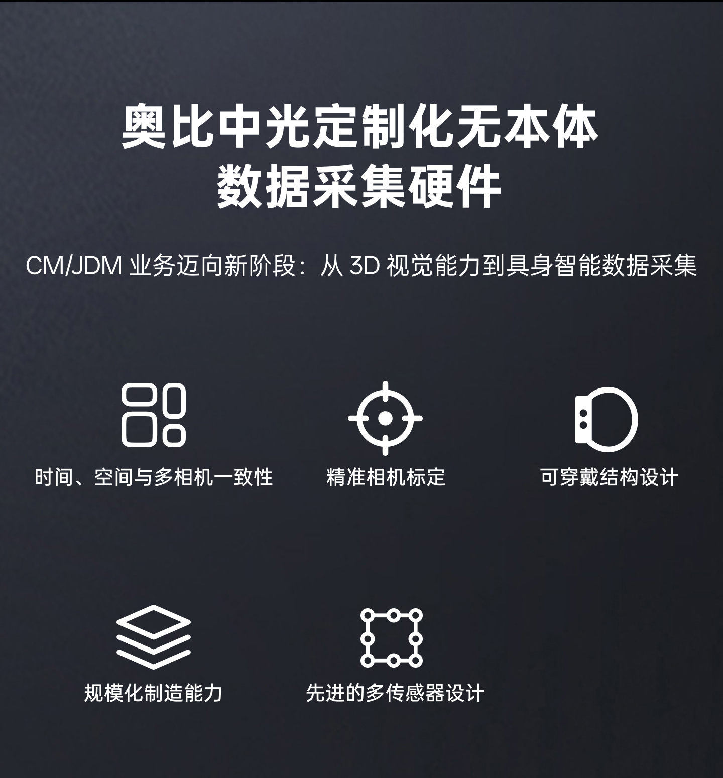 z6·人生就是博(中国区)有限公司官网