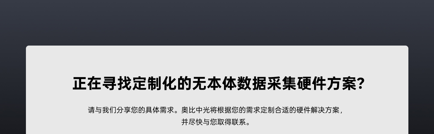 z6·人生就是博(中国区)有限公司官网