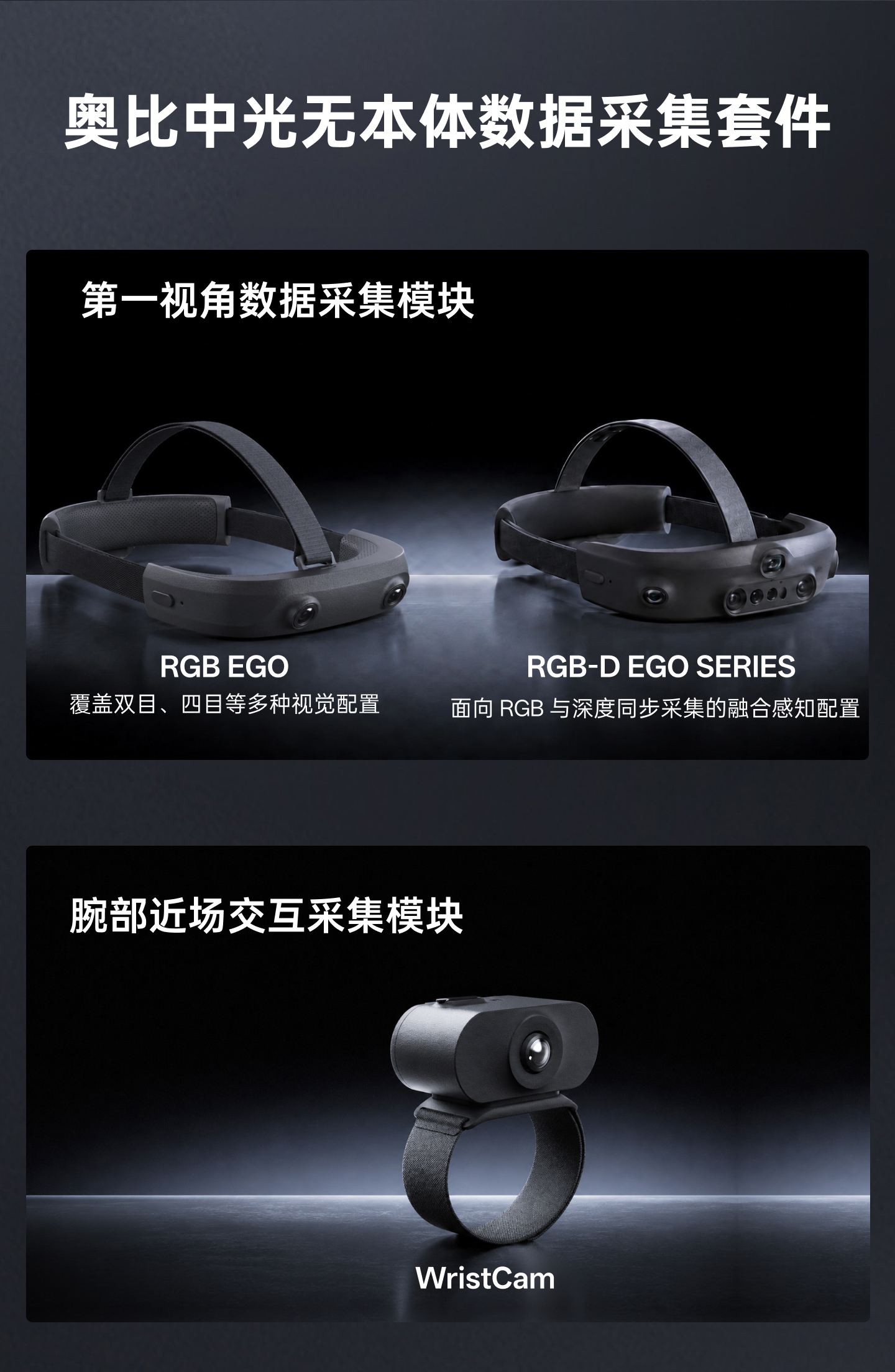 z6·人生就是博(中国区)有限公司官网