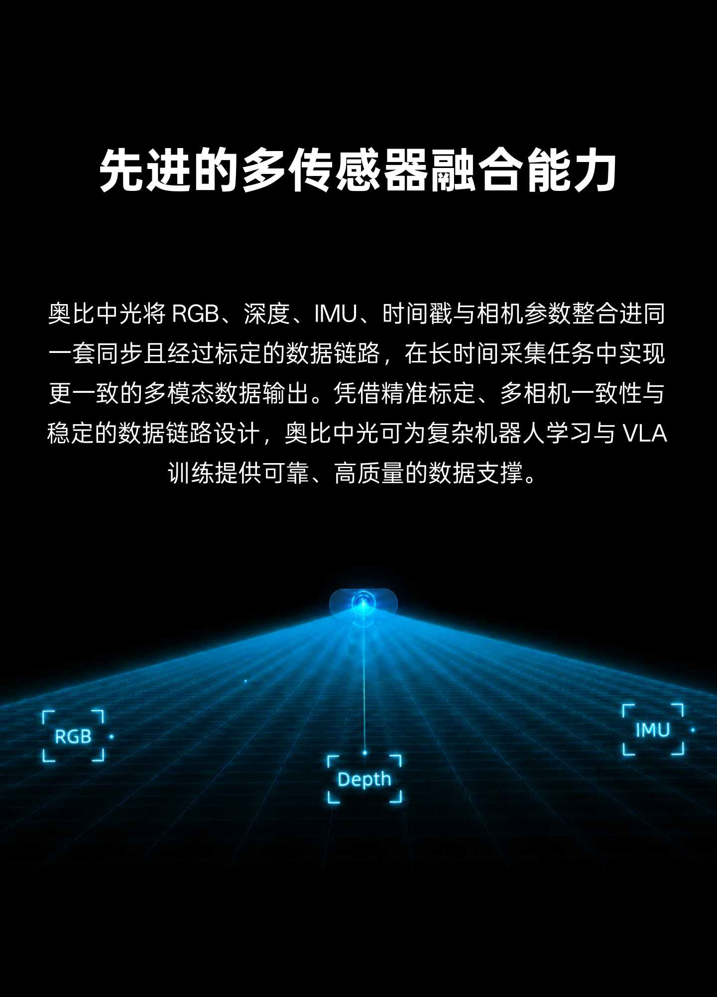 z6·人生就是博(中国区)有限公司官网