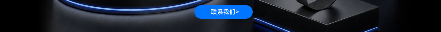 z6·人生就是博(中国区)有限公司官网