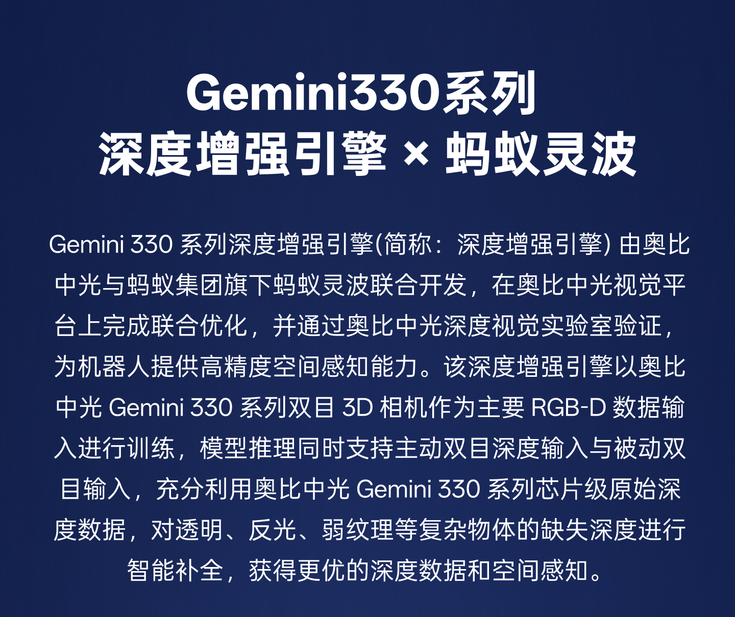 z6·人生就是博(中国区)有限公司官网