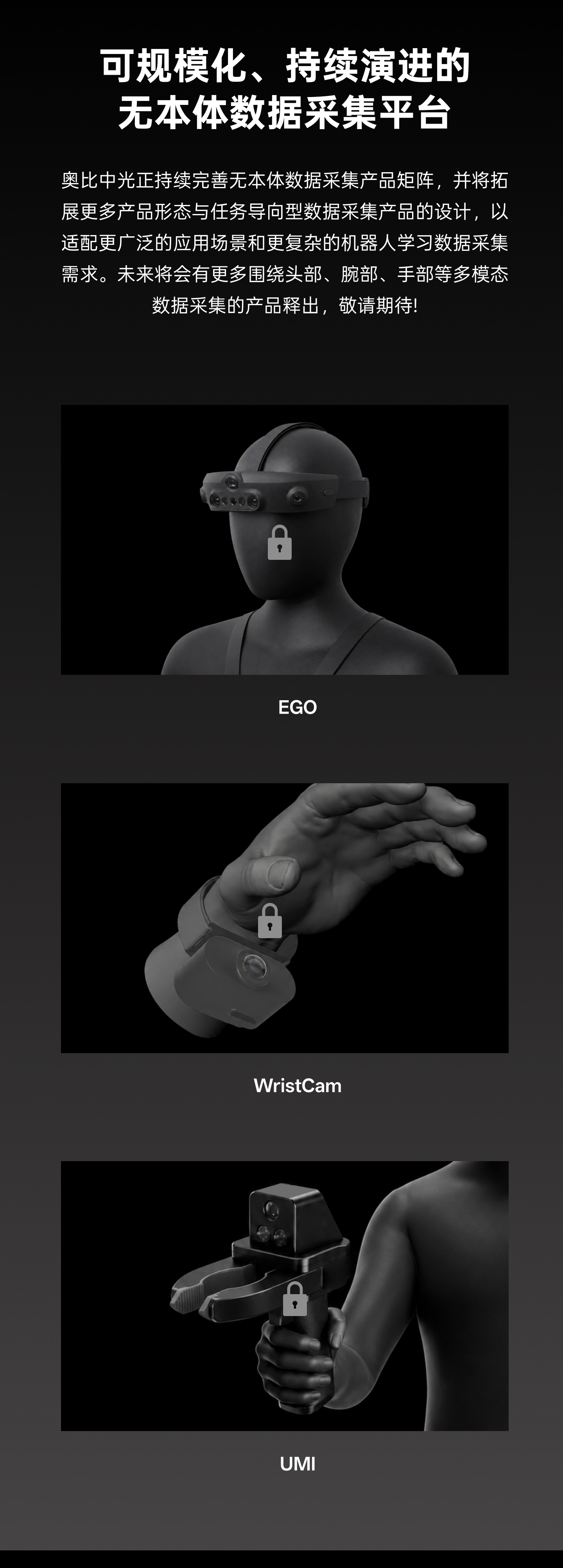 z6·人生就是博(中国区)有限公司官网