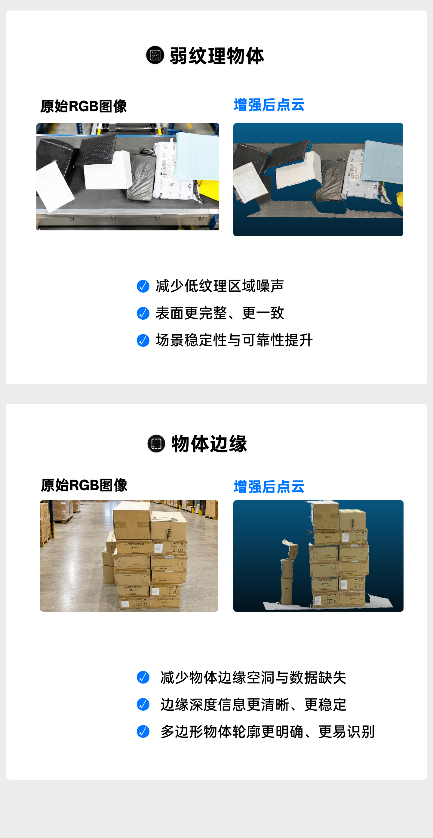 z6·人生就是博(中国区)有限公司官网