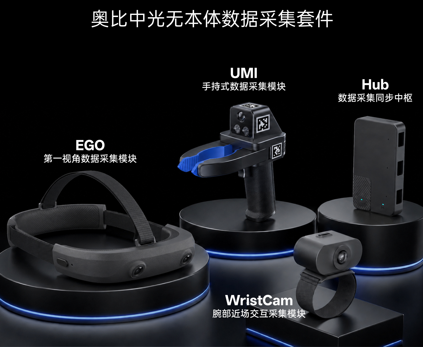 z6·人生就是博(中国区)有限公司官网