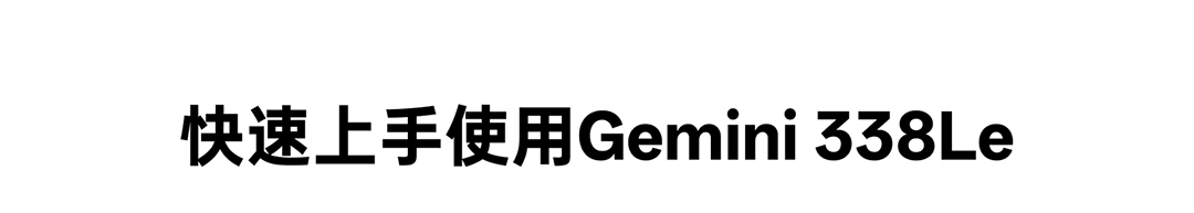 z6·人生就是博(中国区)有限公司官网