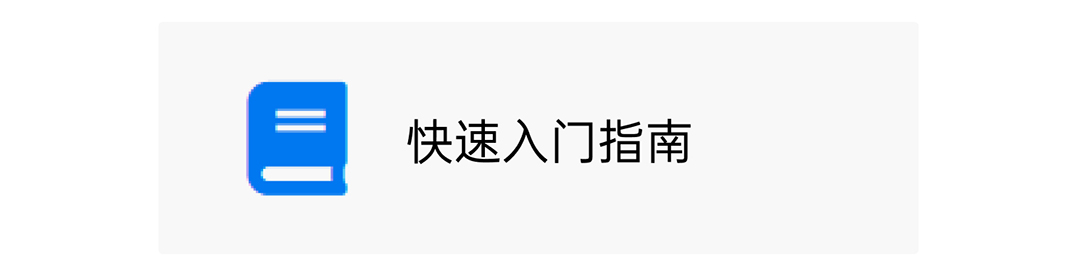 z6·人生就是博(中国区)有限公司官网