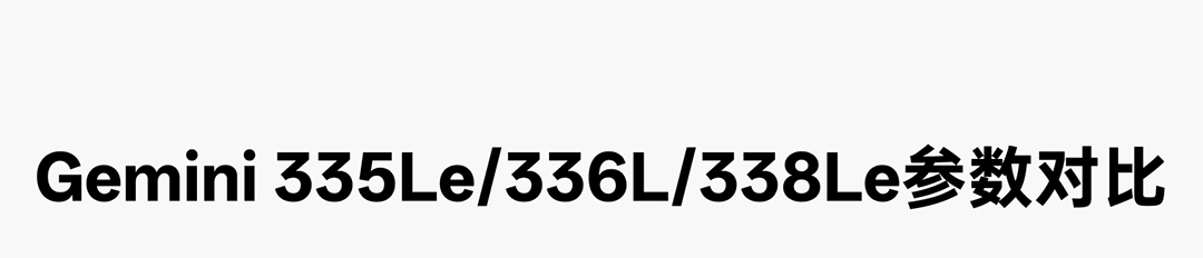 z6·人生就是博(中国区)有限公司官网