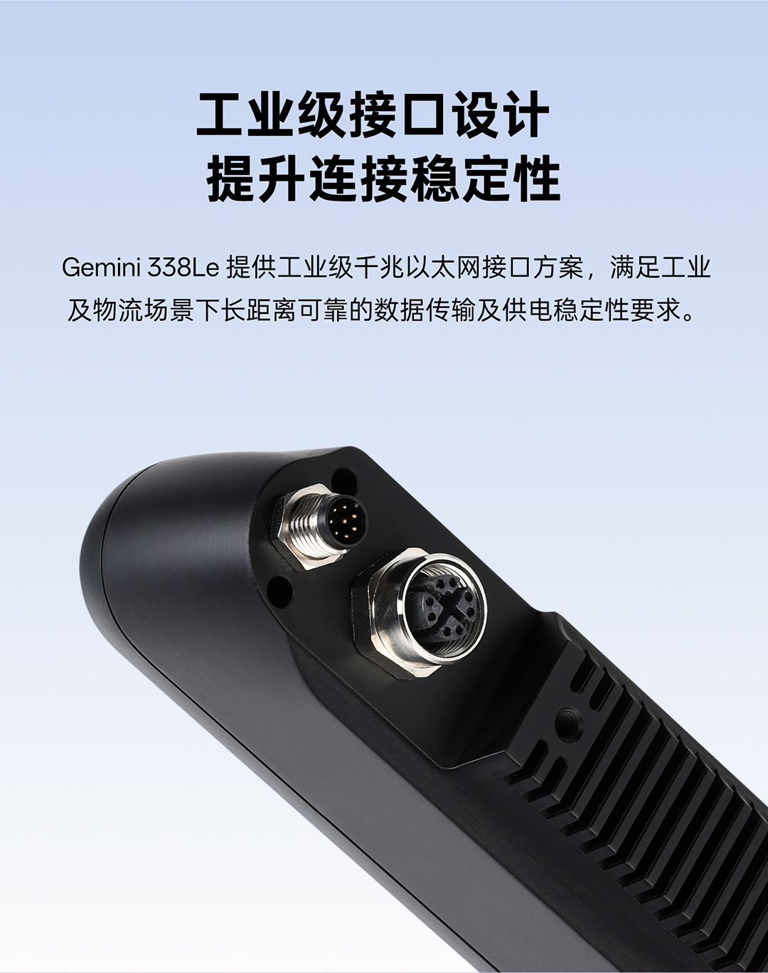 z6·人生就是博(中国区)有限公司官网