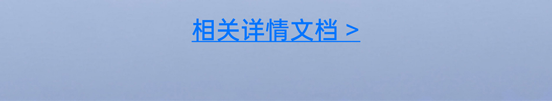 z6·人生就是博(中国区)有限公司官网