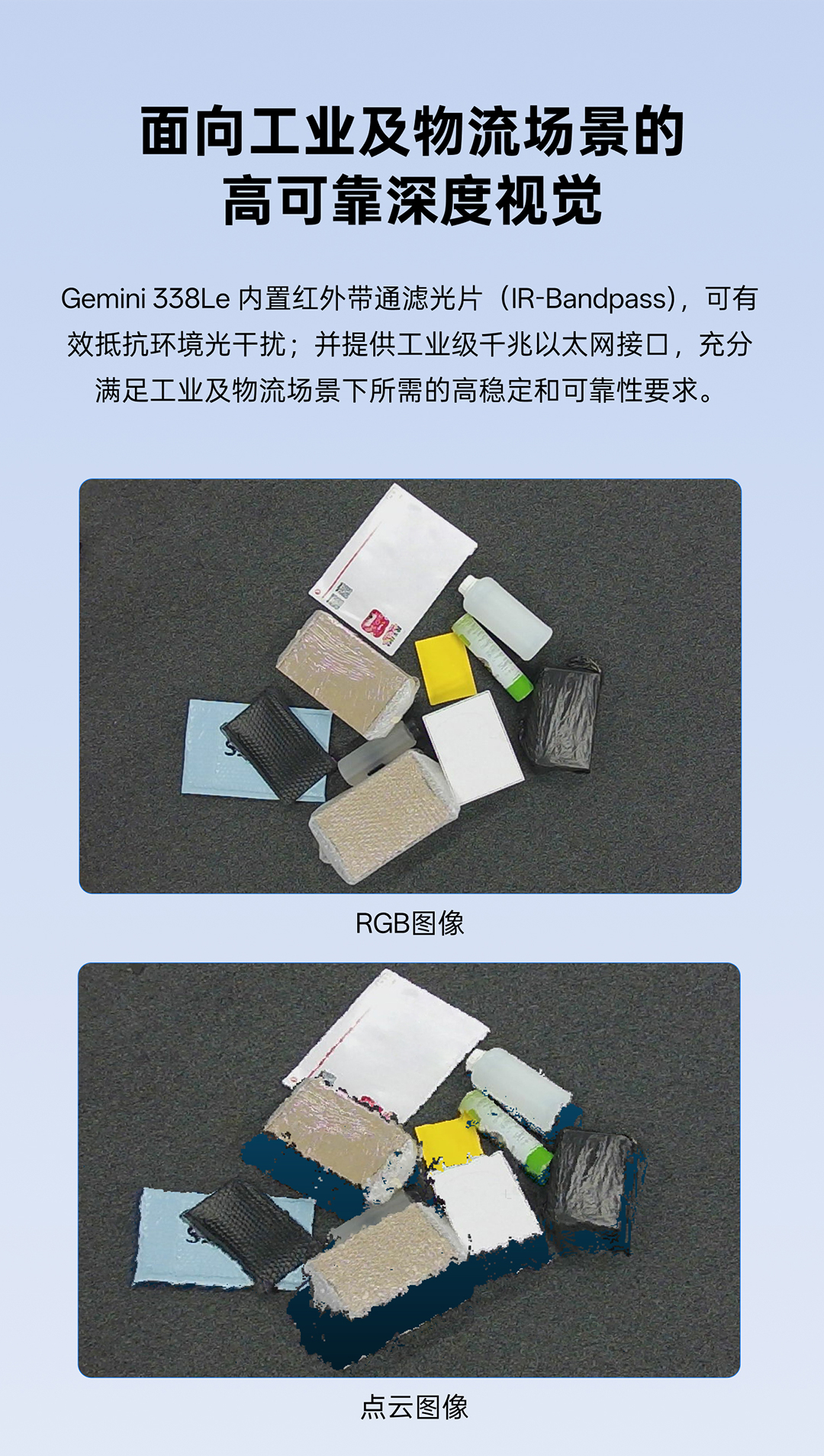 z6·人生就是博(中国区)有限公司官网