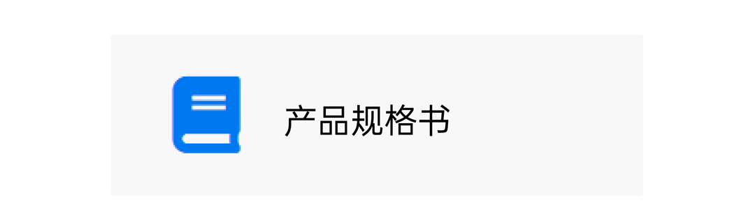 z6·人生就是博(中国区)有限公司官网