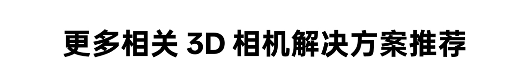 z6·人生就是博(中国区)有限公司官网