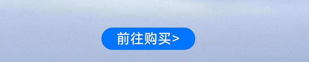 z6·人生就是博(中国区)有限公司官网