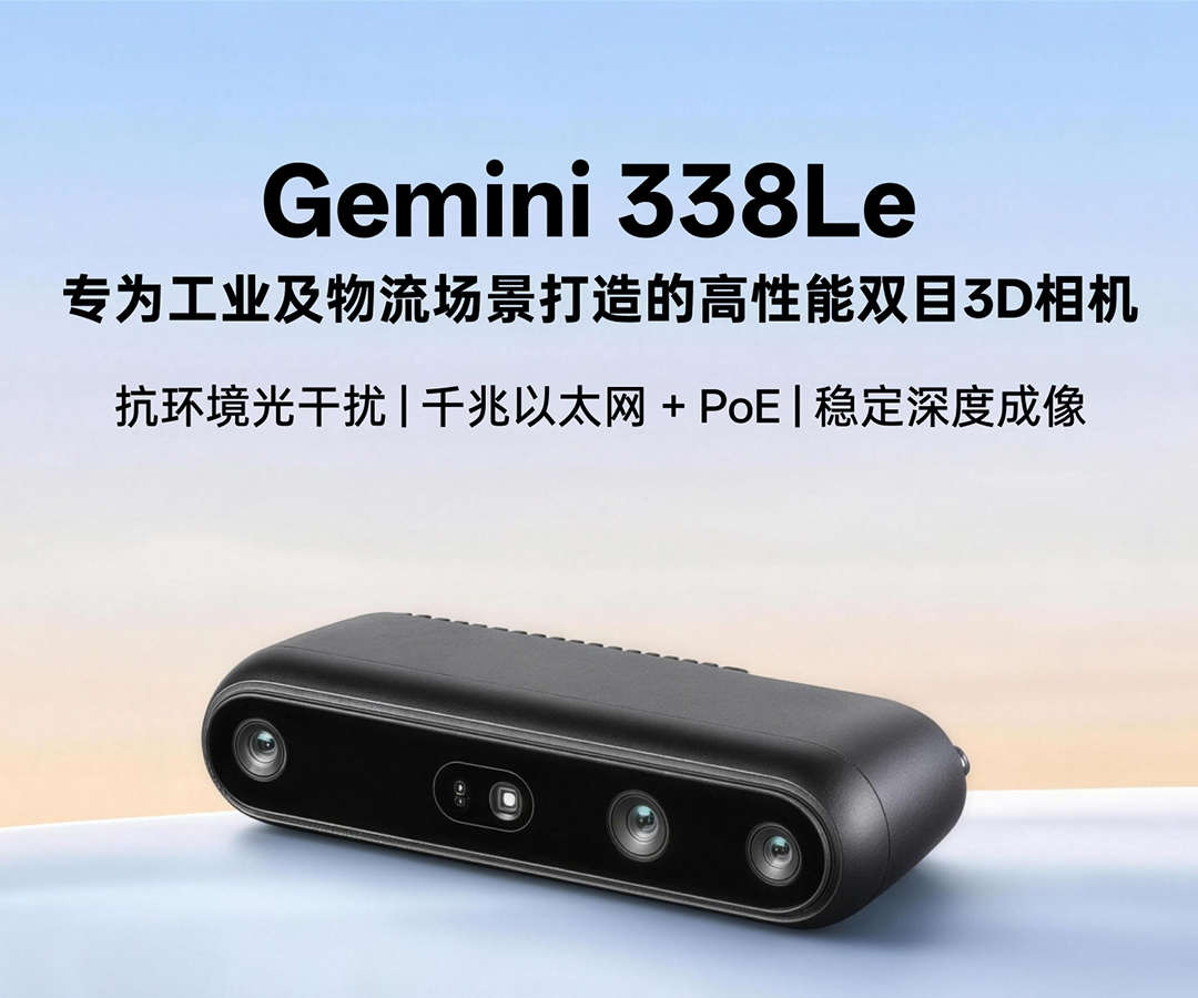 z6·人生就是博(中国区)有限公司官网