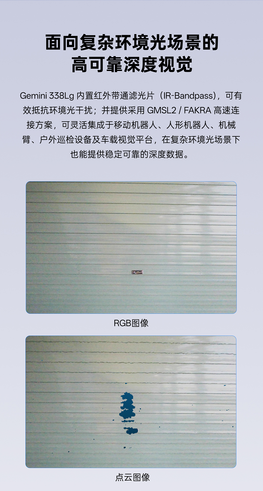 z6·人生就是博(中国区)有限公司官网