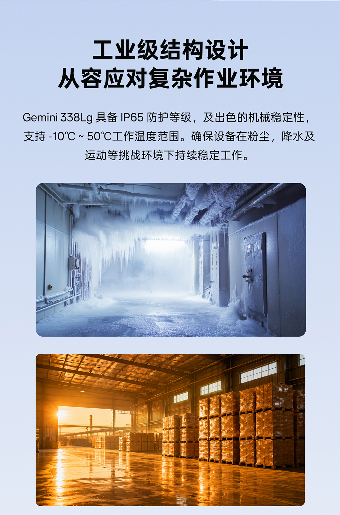 z6·人生就是博(中国区)有限公司官网