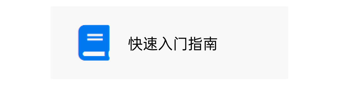 z6·人生就是博(中国区)有限公司官网
