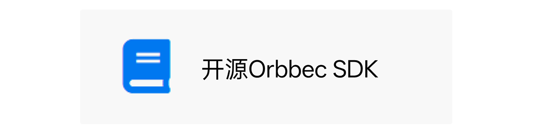 z6·人生就是博(中国区)有限公司官网