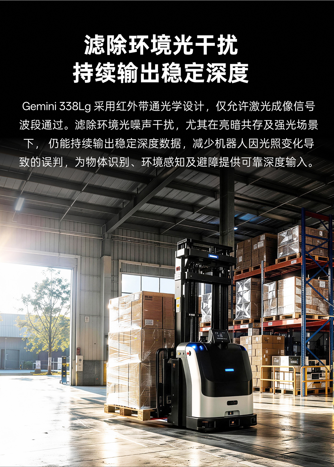 z6·人生就是博(中国区)有限公司官网