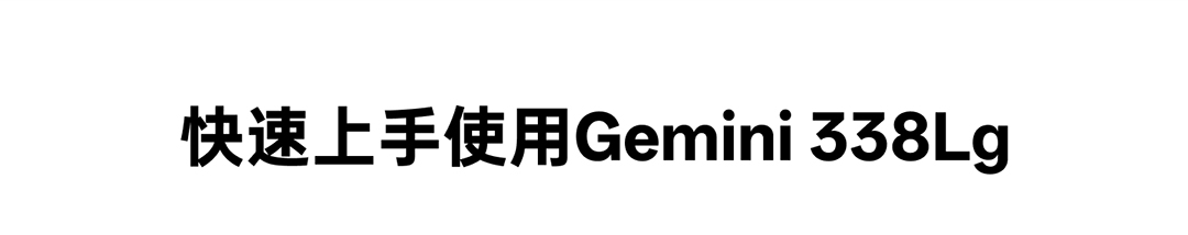 z6·人生就是博(中国区)有限公司官网