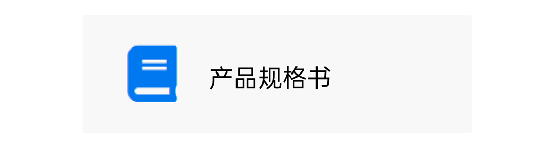 z6·人生就是博(中国区)有限公司官网