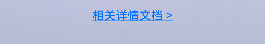 z6·人生就是博(中国区)有限公司官网