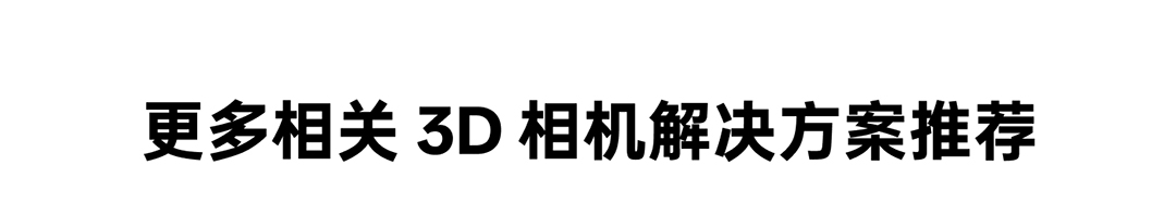 z6·人生就是博(中国区)有限公司官网