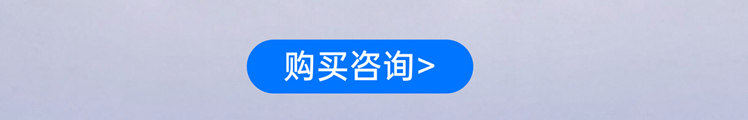 z6·人生就是博(中国区)有限公司官网