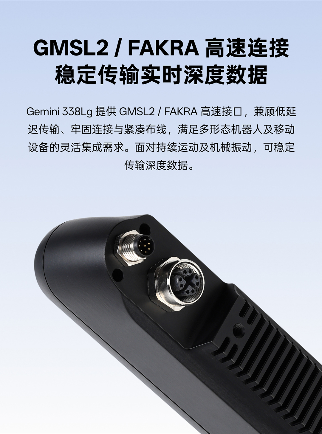z6·人生就是博(中国区)有限公司官网