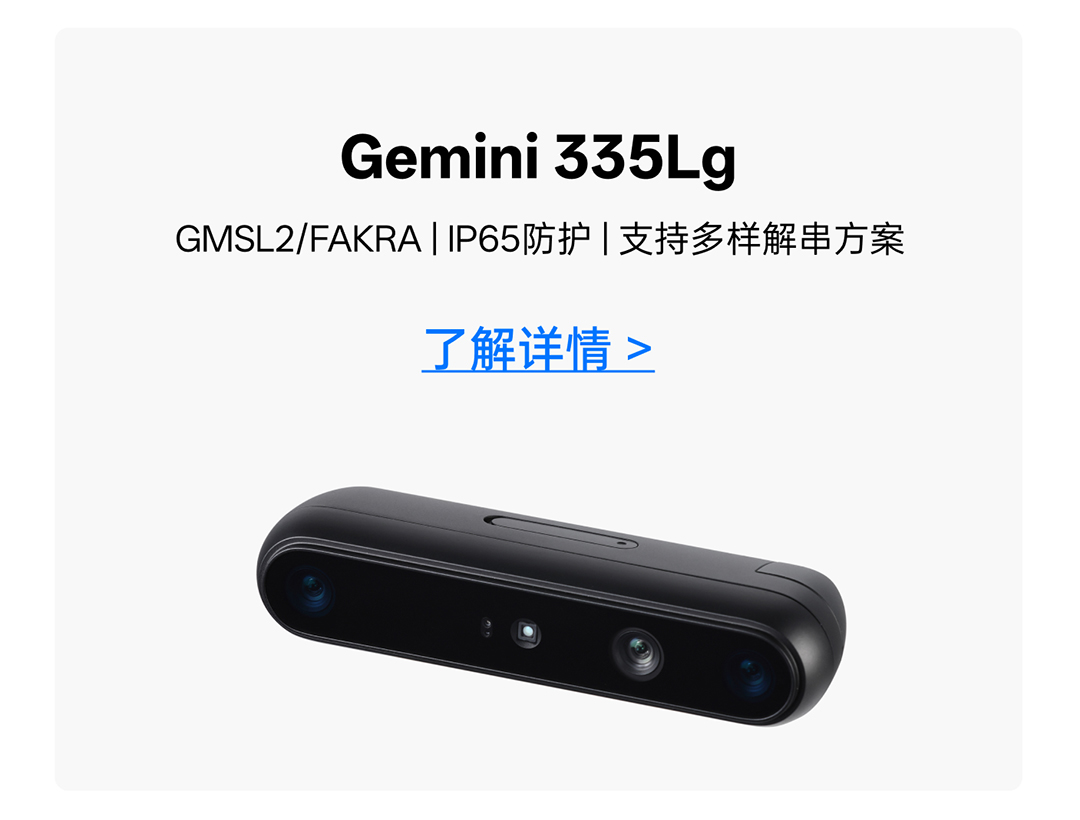 z6·人生就是博(中国区)有限公司官网