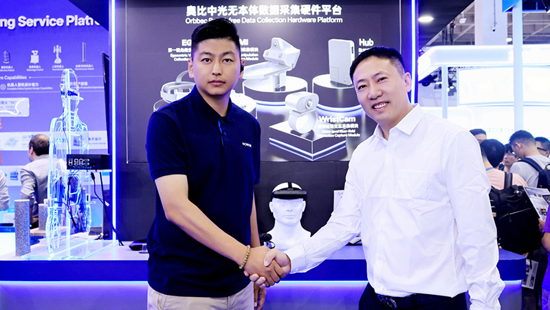 z6娱乐中光与庆幸达成战术合作，，，，，共拓多状态具身机械人创新利用